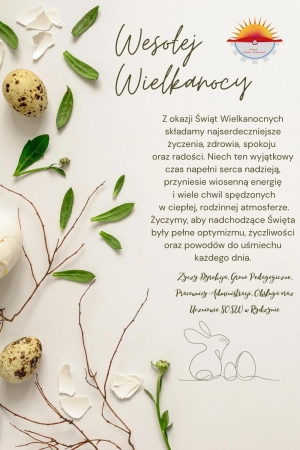 Życzenia Świąteczne